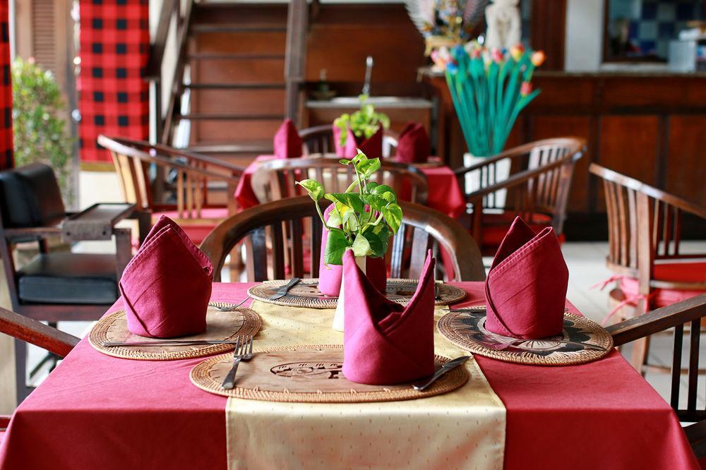 Respati Taman liburan Sanur (Bali)