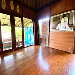 Blind Dog Inn
