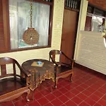 Griya Ayu Inn