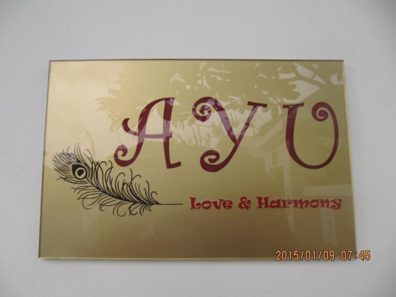 Guest house Ayu & Harmony Sanur (Bali)