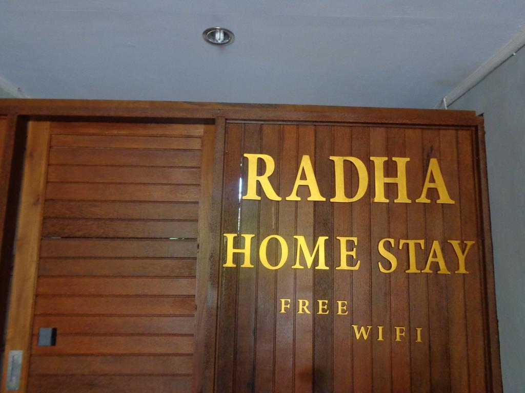 Radha