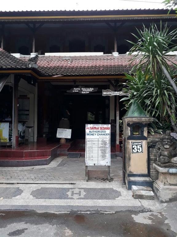 Agung And Sue Watering Hole I 2* Sanur (Bali)