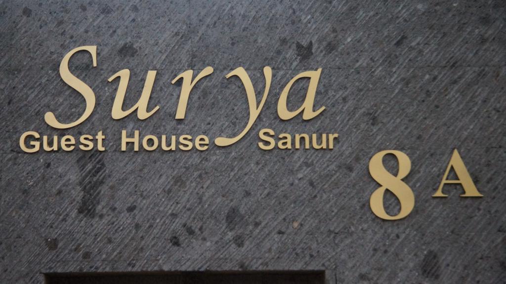 Surya Guest house 3*