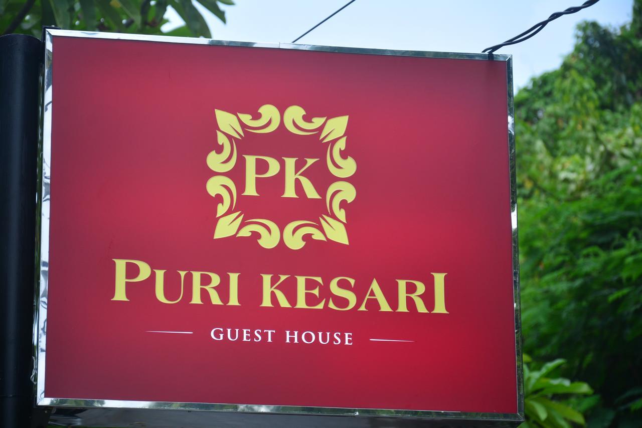 Gasthof Puri Kesari 3*