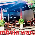 Kamboja Homestay