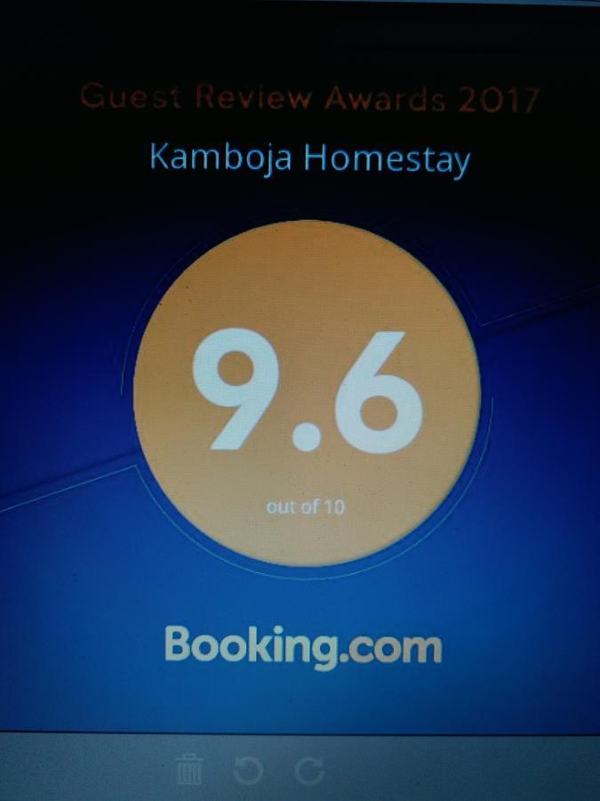 Kamboja * Sanur