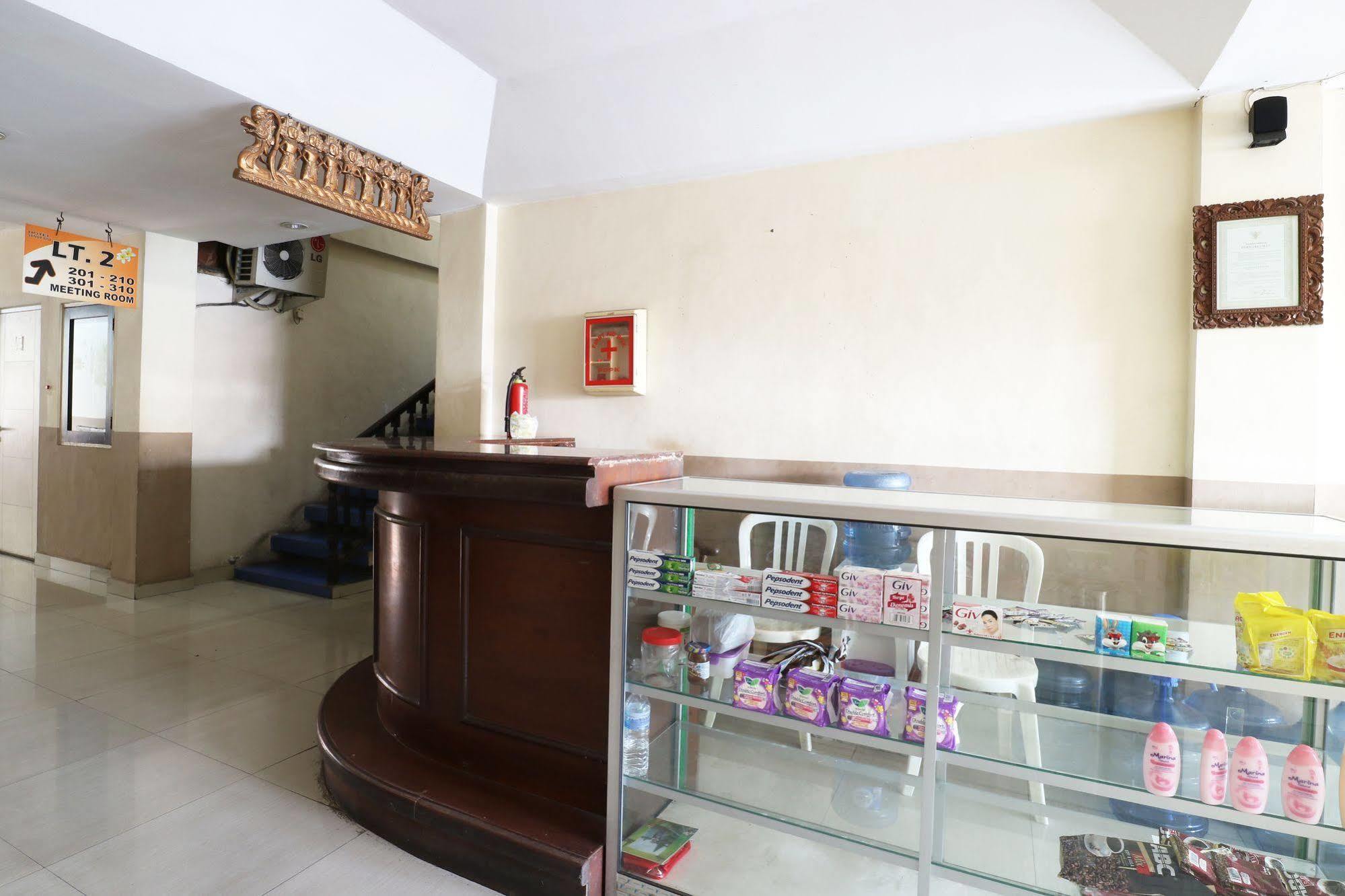 Ayu Hotel